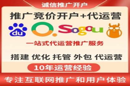 实战案例：SEM优化助力教育培训行业